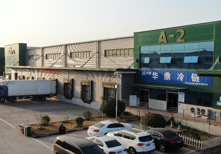 冷鏈行業迎來發展熱潮,喜曰喜助推冷鏈物流運